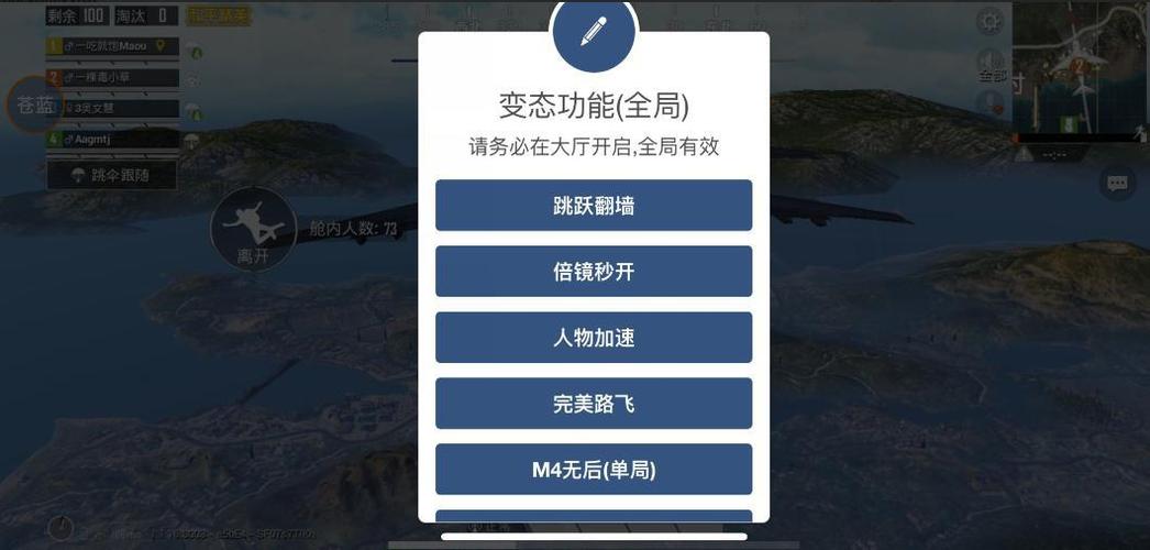 超牛辅助网
