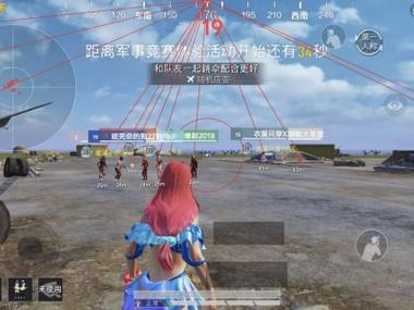 和平精英免费领999999点券兑换码