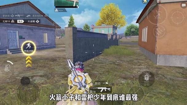 游戏外挂网站