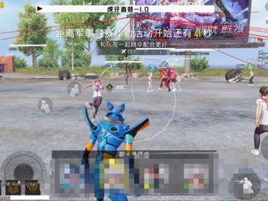 和平精英所有外挂宣传片