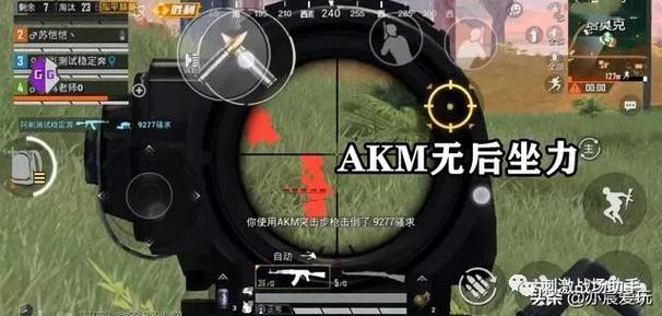 西西软件游戏辅助