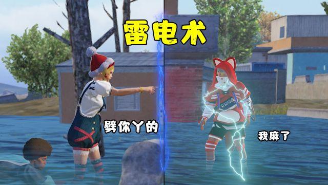 和平精英卡密购买网站